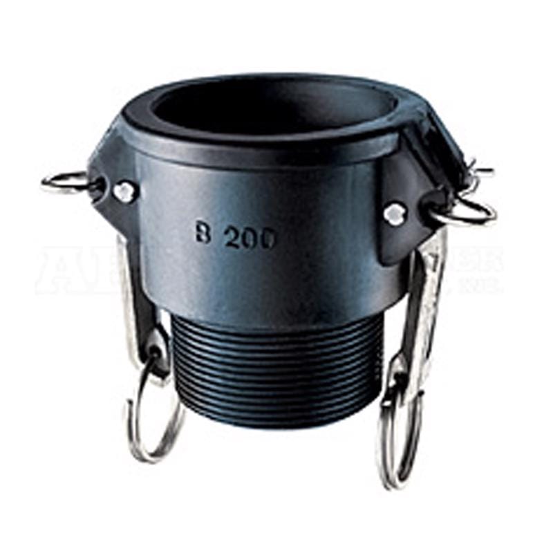 Abbott Rubber QB-200-PP Polypropylene 2 in. D X 2 in. D Female Coupler 1 pk