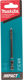 Makita A-96811 ImpactX #1 Phillips 3-1/2″ Power Bit - Image 2