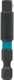 Makita A-97025 ImpactX 1/4″ x 2″ Socket Adapter - Image 1