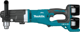 Makita XAD03PT 18VX2 LXT BL ANGLE DRILL KIT - Image 1