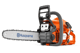 Husqvarna 967108411 130 16" 38cc Gas Chainsaw - Image 1