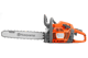 Husqvarna 970613260 455 Rancher 20" 55.5cc Gas Chainsaw All Orange - Image 2