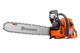 Husqvarna 965060720 390 XP   20" 88cc Professional Gas Chainsaw - Image 1