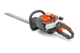 Husqvarna 966532402 122HD60 23" 21.7cc Double Sided Hedge Trimmer - Image 1