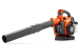 Husqvarna 952711902 125BVX 28cc Handheld Blower Vac - Image 1