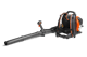 Husqvarna 970466901 150BT 50cc Tube Throttle Backpack Blower - Image 2