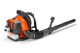 Husqvarna 970466901 150BT 50cc Tube Throttle Backpack Blower - Image 4