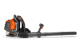 Husqvarna 970466901 150BT 50cc Tube Throttle Backpack Blower - Image 8