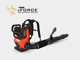 Echo DPB-5800TD2-2 56V Backpack Blower W/Dual Port & (2) 5. - Image 2