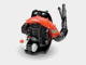 Echo PB-580T POWER BLOWER - Image 2