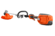 Husqvarna 970480101 220iL Battery String Trimmer Kit - Image 2