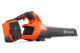 Husqvarna 970480201 230iB Battery Leaf Blower Kit - Image 2