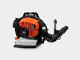 Echo PB-5810H 59.7Cc Backpack Blower Hip Thr - Image 2