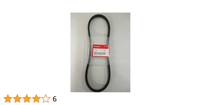 Honda 22431-736-A01 V-Belt (Sa-30)