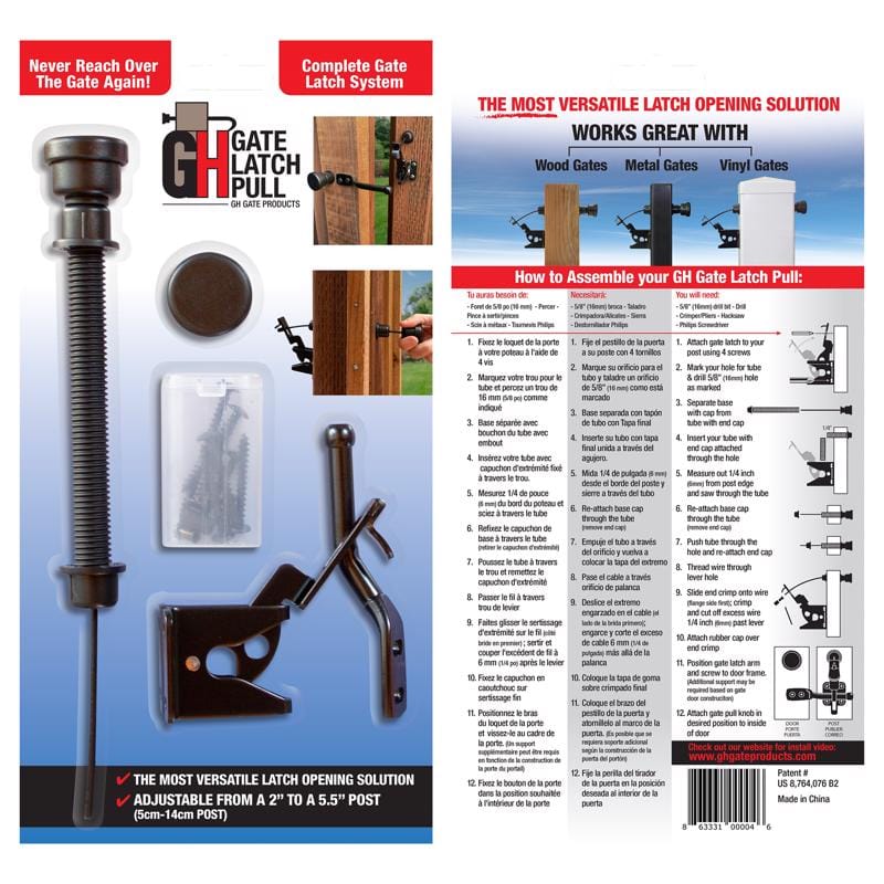 GH Gate Products GHGLPAI1 All In One 1.75 in. H X 6.75 in. W X 13 in. L Plastic Pull Gate Latch Pull