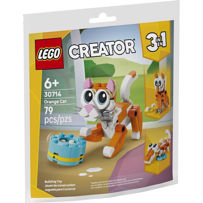 Lego 30714 Orange Cat Building Set Multi 79 pc
