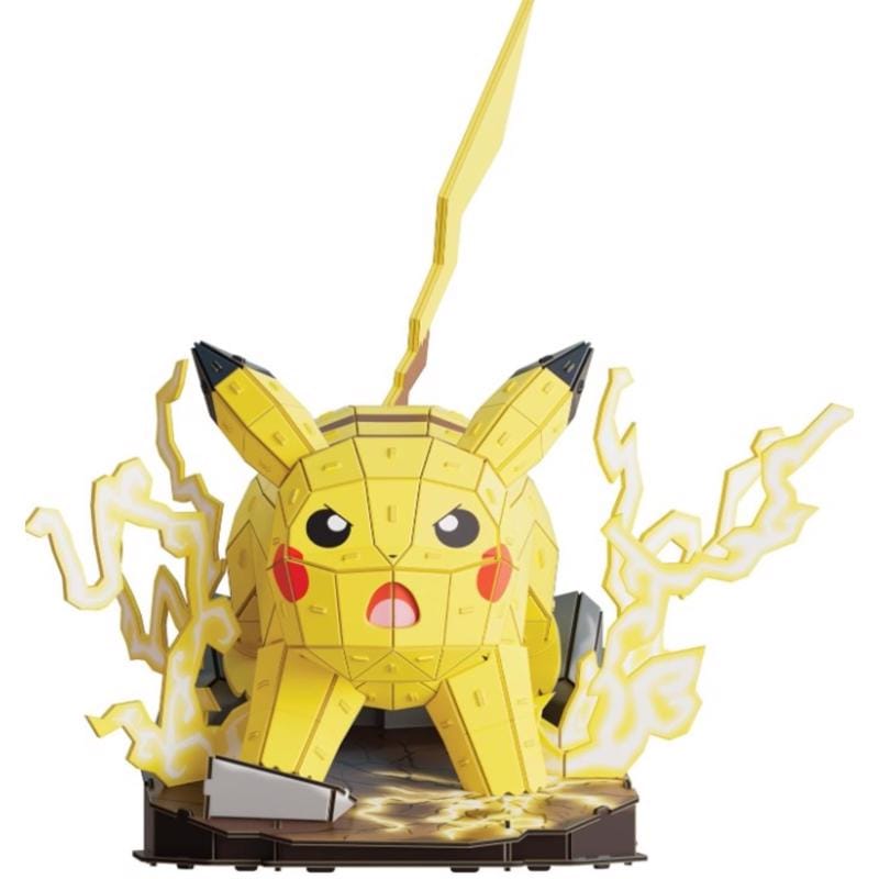 Pokemon 6074725 Pikachu 4D Puzzle