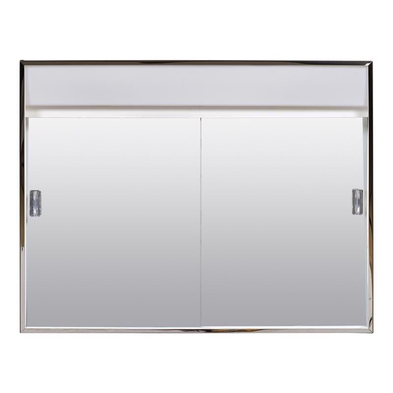 Zenna Home 701L 18.25 in. H X 23.5 in. W X 5-1/2 in. D Rectangle Medicine Cabinet/Mirror